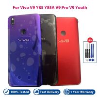 เคสใหม่สำหรับ Vivo V9 Y85 Y85A V9โปร V9เยาวชนฝาหลังปิดโทรศัพท์หน้าจอโทรศัพท์หลังปลอกหุ้มช่องหลังอะไหล่ทดแทน LHG3763ซ่อมแซมชิ้นส่วนสำหรับ VIVO Z1 Z1i