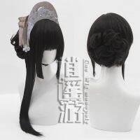 ?วิกผมอะนิเมะ พรุ่งนี้ Ark W Black Lin Yuxia Anaconda คอสเพลย์วิกผม Ballet Series Modeling Wig