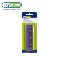 EZY DOSE กล่องใส่วิตามินรายสัปดาห์ 7 ช่อง Weekly 7-Day Locking Pill Reminder รุ่น APO 67801 คละสี