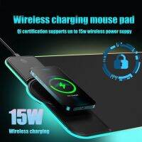 RGB Gaming Mouse Pad 15W Fast Wireless Charging For Home&amp;Office With Foldable Phone Stand Design Soft And Anti-Slip Mouse Mat