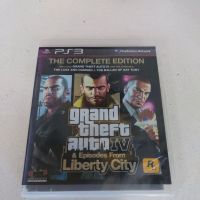 G T A Liberty city?? ภาถรวม