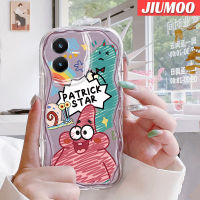 เคส JIUMOO สำหรับ VIVO Y22 Y22s เคสลายการ์ตูนปลาดาวแพททริกเนื้อครีมขอบคลื่นเคสมือถือกันกระแทกแบบใสนิ่มที่สร้างสรรค์เคสโปร่งใสลายกล้องถ่ายรูปซิลิกาเจลฝาครอบป้องกัน