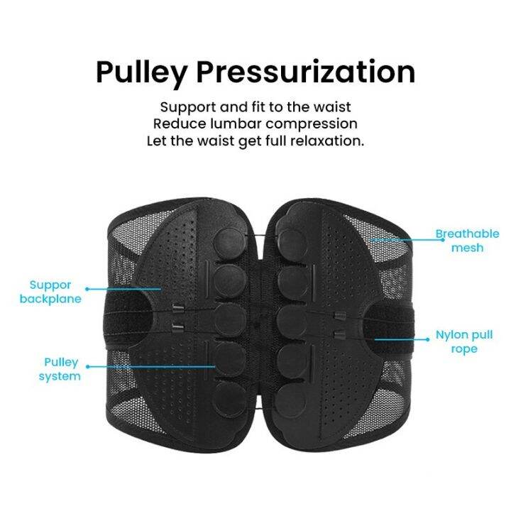 waist-belt-lumbar-support-back-waist-support-brace-corset-men-women-spine-decompression-waist-trainer-brace-back-pain-relief