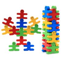 DIY Montessori Toys Balance Doll Building Blocks Board Stacking High Blocks Play Games Early Educational Toys For Children Kids