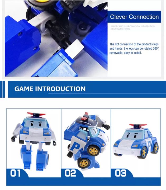 gregory-6-in-1-อนิเมชั่นเกาหลีการ์ตูน-robocar-poli-ชุดหุ่นยนต์แปลงของเล่นรถ-6-in-1-korean-animation-cartoon-robocar-poli-transformation-robot-kit-car-toys