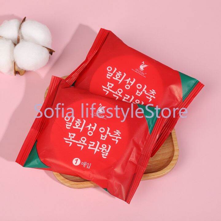 10pcs-big-bath-compressed-disposable-70x140cm-bath-towel-quick-drying-beach-large-travel-trip-shower-washable-towel