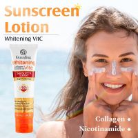 Disaar Vitamin C Sunscreen 50g Refreshing Whitening Sun Cream Outdoor Oil-control Moisturizing Skin Protective Sunblock