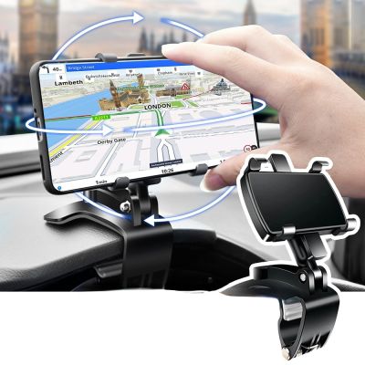 Universal Dashboard Car Phone Holder Easy Clip Mount Stand GPS Display Bracket Car Front Support Stand for Iphone Samsung Xiaomi