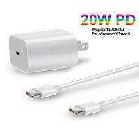 [CNIU digital accessories] ใหม่20W PD ที่ชาร์จสำหรับไอโฟน13 12 USB-C สายไฟอะแดปเตอร์แปลงไฟปลั๊ก UK/US/EU สมาร์ทโฟนรวดเร็วสำหรับ C2C S10 Samsung