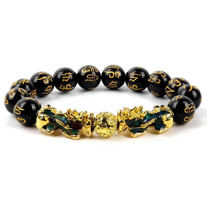 24K Gold Pixiu Bracelet, 44% OFF