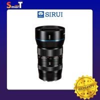 Sirui - 24MM F2.8 Anamorphic 1.33X (EF-M Mount) ประกันศูนย์ไทย 1 ปี