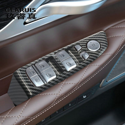 สำหรับ BMW 7 Series G11 G12รถปุ่มประตูแผงสติกเกอร์คาร์บอนไฟเบอร์ฝาครอบกรอบกระจกหน้าต่างยกภายใน Auto Accessories