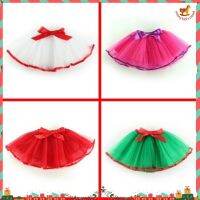 กระโปรงเด็ก กระโปรงคริสมาสเด็ก กระโปรงเด็กใส่เต้น กระโปรงเด็กฟูๆ tutu  skirt for girl