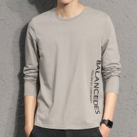 Mens New Long Sleeve T-shirt Korean Casual Trend Slim Mens T-shirt Long Sleeve Top