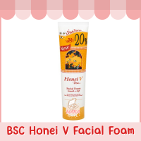 BSC Honei V Facial Foam บีเอสซี ฮันนี่วี โฟมน้ำผึ้ง 120g.