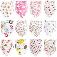 【YD】 Cotton Baby Bibs Layers Cartoon Fashion   Boys Feeding Newborn