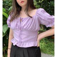 CurveG - Purple Dolly Top Bust 45-55