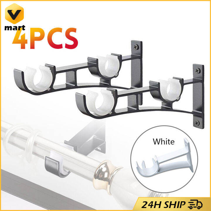 4pcs Curtain Rods Bracket Hanger Hook Rod Support Clamp Crossbar Fixing