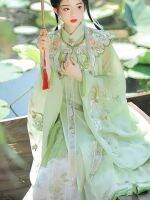 สไตล์จีน Hanfu หญิง Ming Dynasty Cloud ไหล่คอตั้งยาวเสื้อจีบชุดเครื่องแต่งกายโบราณ Fairy Elegant ชุด...