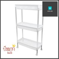 ชั้นวางของพลาสติก 3 ชั้นมีล้อ KEYWAY AP383PLASTIC SHELF WITH CASTERS KEYWAY AP383 **คุณภาพดี**