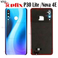 【▼Hot Sales▼】 jiejiu65879742 สำหรับ Huawei Nova 4e ฝาครอบด้านหลังกระจกหลังเคสที่อยู่อาศัย6.15Quot; สำหรับเคส Lite Huawei P30