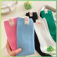 ถุงเท้ากีฬา ข้อยาว ผ้าฝ้าย ถุงเท้าข้อกลาง แฟชั่นฤดูใบไม้ร่วง womens socks