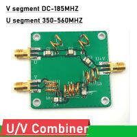 U/v Combiner UV Splitter LC กรองเสาอากาศสัญญาณ RF Combiner U 350-560MHZ V DC-185MHZ สำหรับ Ham วิทยุเครื่องขยายเสียง