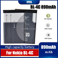 [แถม shipg] high qualtiy 890mAh BL 4C BL-4C Nokia 6100 6125 6136 6170 63. 7705 7200 7270 8208แบตเตอรี่ BL4C