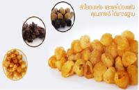 ลำไยอบแห้งเนื้อสีทอง AAA ของดีเมืองลำพูน  Premium Dried Longan AAA ลำไยอบแห้งสีทอง