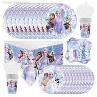 ❅ஐ Frozen 2 Elsa Anna Theme Disney Birthday Party Decorations Disposable Tableware Sets Snow Queen Birthday Party Decor Supplie