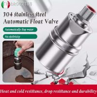 ♨ Floating Ball Valve Automatic Water Level Control Valve Stainless Steel Float Valve Water Tank Water Tower Shutoff Valve 304