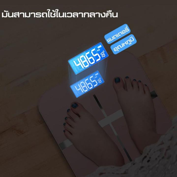 สินค้าใหม่-เครื่องชั่งน้ำหนักดิจิตอล-แบบชาร์จ-usb-เครื่องชั่งน้ำหนักคน-180kg-แสดงอุณหภูมิ-เครื่องชั่งน้ำหนัก-สีดำ