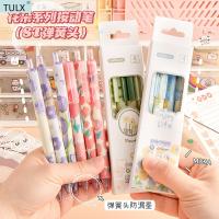 TULX gel pen pen set korean stationery japanese stationery cute stationery kawaii pens office accessories school supplies