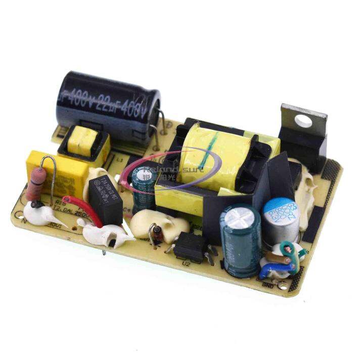 Ac Dc 100 240v To 5v 25a Switching Power Supply Module Dc Voltage Regulator Bare Board Repair 4714