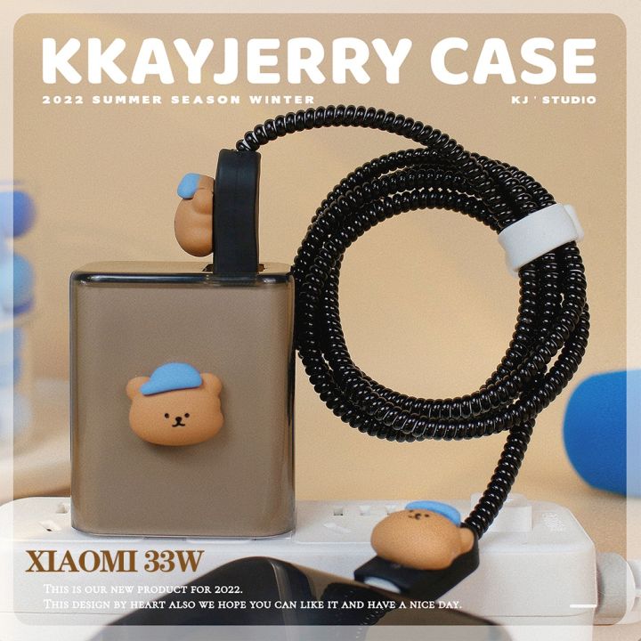 เคสแบตสำรองหมีหมวกสีฟ้าน่ารัก-xiaomi-33w-เคสแบตสำรองมีม้วนสายเคเบิลที่ครอบสายไฟสำหรับ-xiaomi-cchoice