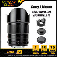 Viltrox 33มม.F1.4 Auto Focus เลนส์ Portrait รูรับแสงขนาดใหญ่ APS-C สำหรับ Sony E Mount กล้องเลนส์ A9 A7RIV A7II A7S A6600 A6500