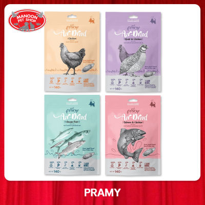 [MANOON] PRAMY Air-Dried 140g. พรามี่ แอร์ดราย ขนาด 140 กรัม