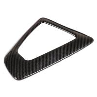 Car Gear Shift Frame Trim for -BMW 1 2 3 4 Series F20 F21 F22 F23 F30 F34 F35 F32 F33 F36 Carbon Fiber Style