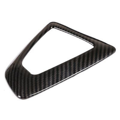 Car Gear Shift Frame Trim for 1 2 3 4 Series F20 F22 F23 F30 F34 F35 F32 F33 F36 Carbon Fiber Style