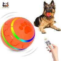 【YF】卍♛  Interactive Flashing Rolling Jumping Rotating Dog Chew for Aggressive Chewers