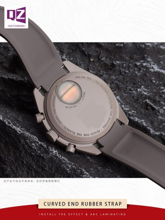 สายรัดยาง20มม-สำหรับนาฬิกาข้อมือ-moonwatch-x-omega-สีเทาสีน้ำตาลสีขาวสายนาฬิกาข้อมือ-carterfa-กันน้ำ
