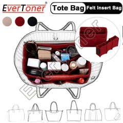 EverToner For LV SPEEDY 20 Felt Cloth Insert Bag Organizer Makeup