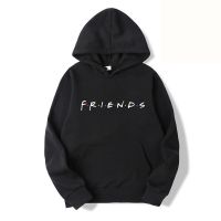 Central Perk-Sudadera con capucha para hombre y mujer, prenda deportiva masculina de estilo Hip Hop, con estampado de Friends y café