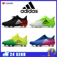 【Ready Stock】จัดส่งจากกรุงเทพ Adidas X 16.1 TPU Football Shoes รองเท้ากีฬา รองเท้าเทรนนิ่ง รองเท้าฟุตบอลมืออาชีพ ราคาถูกกว่า ร้านค้า