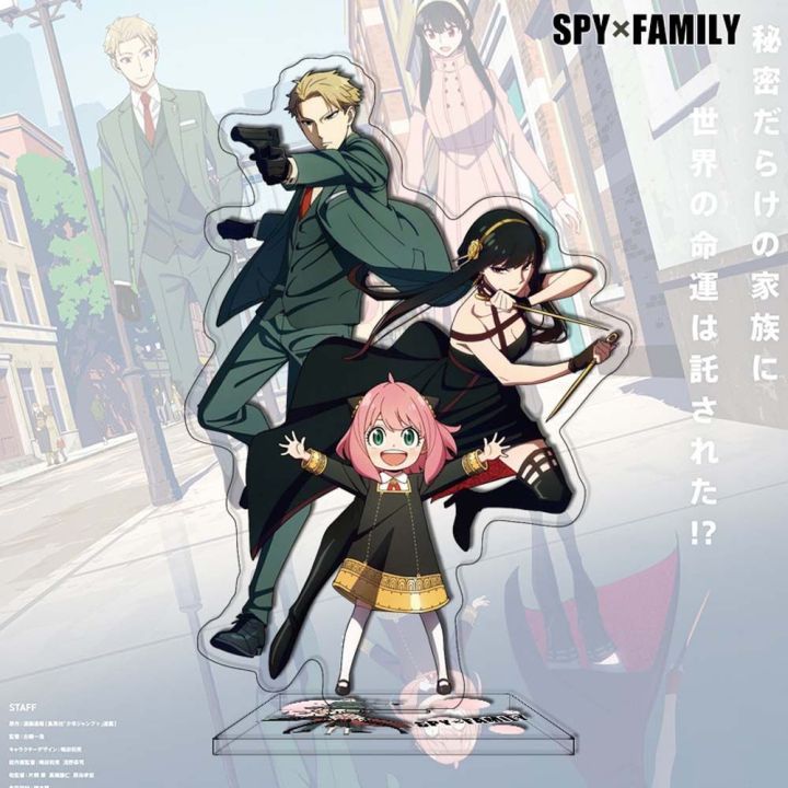 อาเนีย-โมเดลอาเนีย-แฟชั่น-การ์ตูนอะนิเมะ-spy-x-family-โมเดล-อนิเมะ-โมเดล-น่ารัก-ๆ