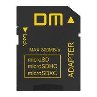 อะแดปเตอร์ SD4.0 UHS-IIcomptabile พร้อม MicroSD MicroSDHC Microsdhxc ความเร็วในการถ่ายโอนข้อมูลสูงถึง300เมกะไบต์/วินาที CCk02เครื่องอ่านการ์ด DKQ3825