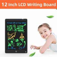 12 Inch LCD Drawing Tablet Electronic Writing Board Digital Colorful Graphics Handwriting Pad Kids Graffiti Sketchpad Blackboard Drawing  Sketching Ta