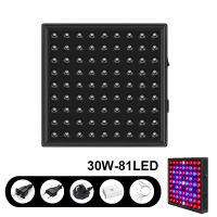 LED Grow Light 30w 50w Grow Light Plant Aquarium Hydroponics Kit EU US UK Vegetable Flower Lamp Indoor Plant Lamp Illumination