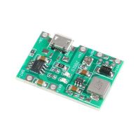 3.7V 9V 5V 2A Adjustable Step Up 18650 Lithium Battery Charging Discharge Integrated Module WATTY Electronics