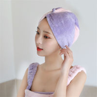 TN 1PCS Women Towels Bathroom Microfiber Rapid Drying Hair Towel Cap Bath For Adults Creative Color Matching